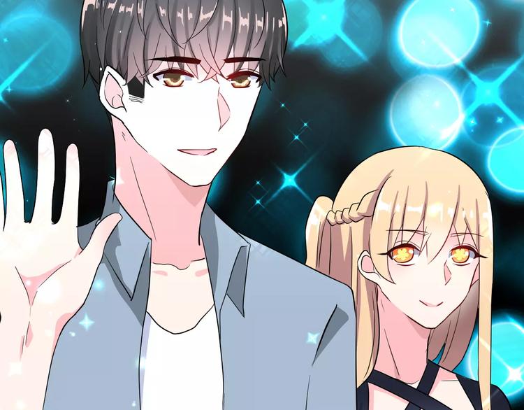第13话 舞台上的告白74