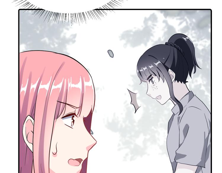 第27话 令人惊讶的真相69