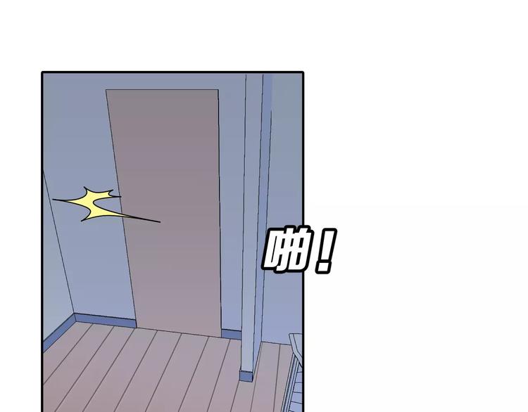 第9话 最重要的人52