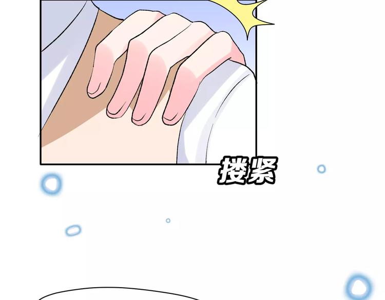 第15话 合影自拍42