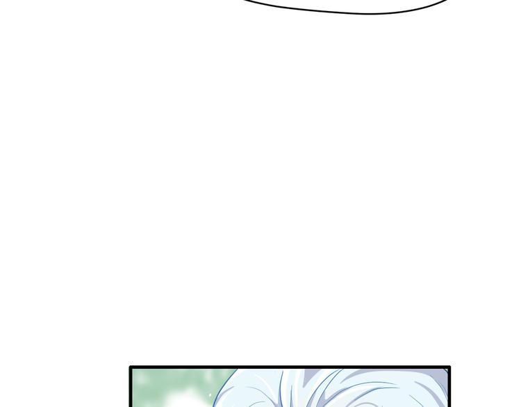 第29话 突然的请求59