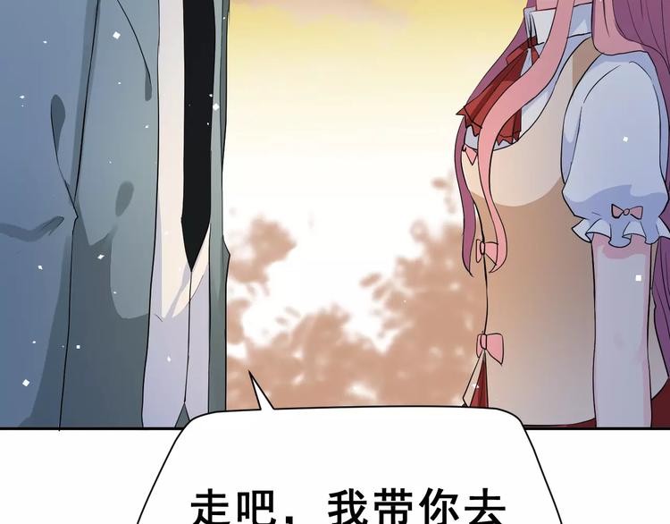 第18话 不及格5