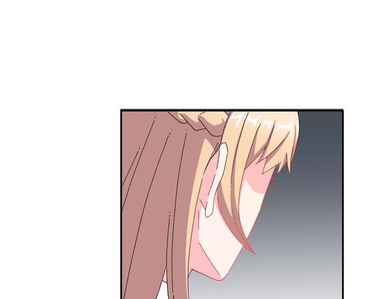 第4话 情敌57