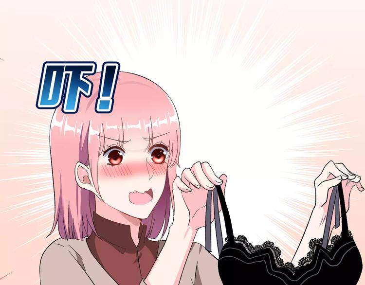 第8话 误会50