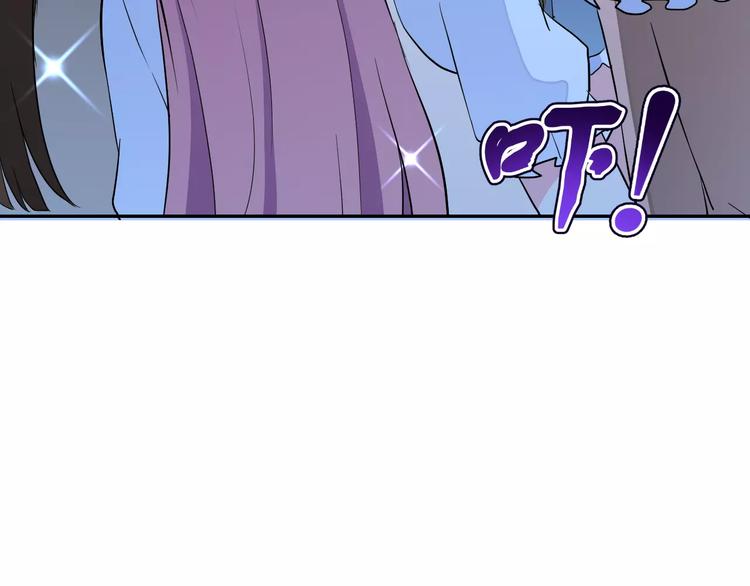 第13话 舞台上的告白66