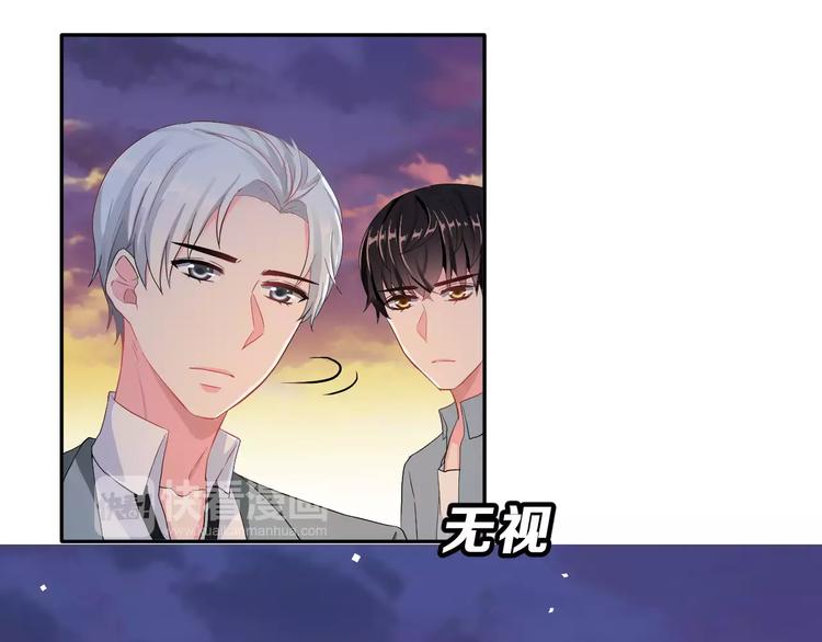 第18话 不及格3
