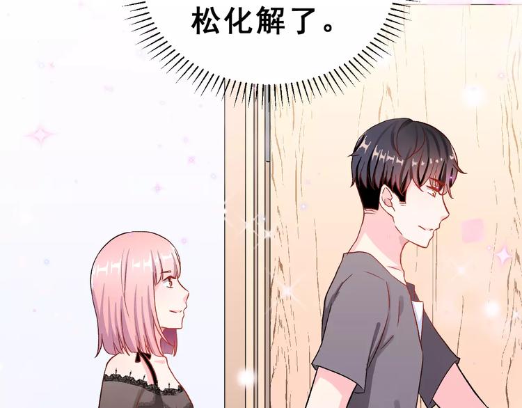 第9话 最重要的人29