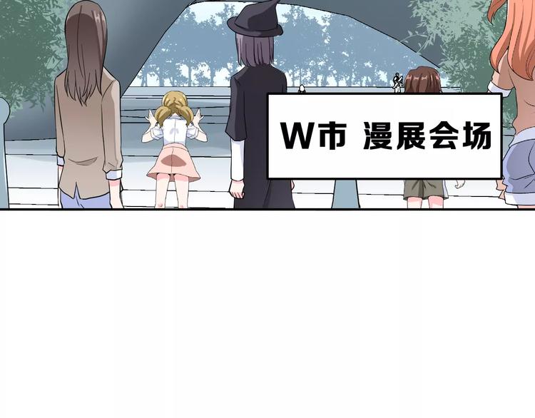 第13话 舞台上的告白31