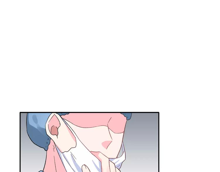 第16话 新情敌？69