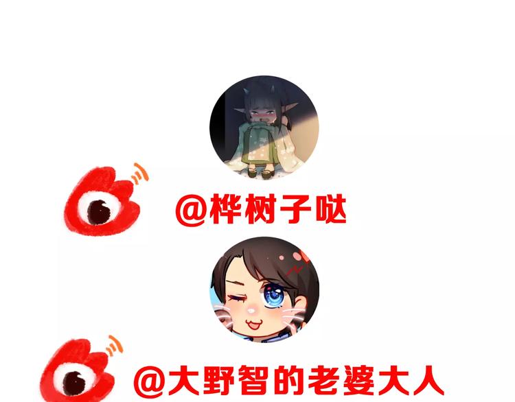 第3话 误会117