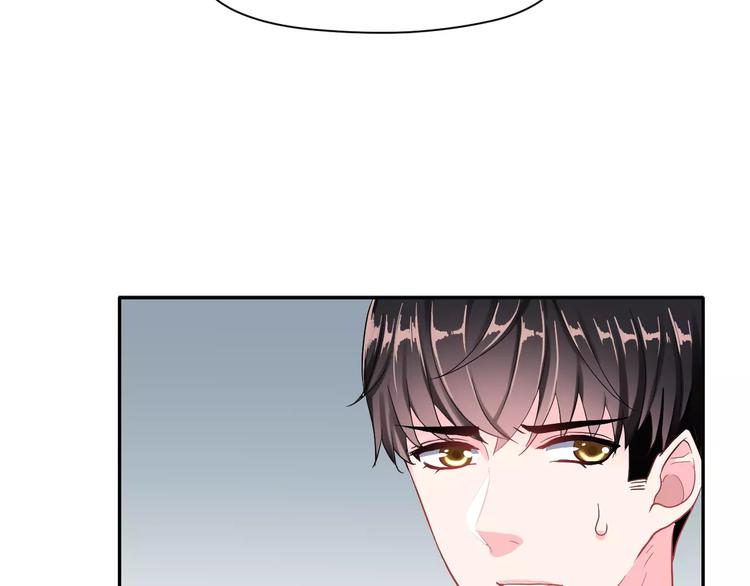 第18话 不及格80