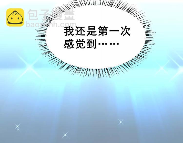 第13话 舞台上的告白129