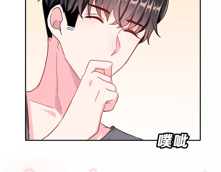 第9话 最重要的人23