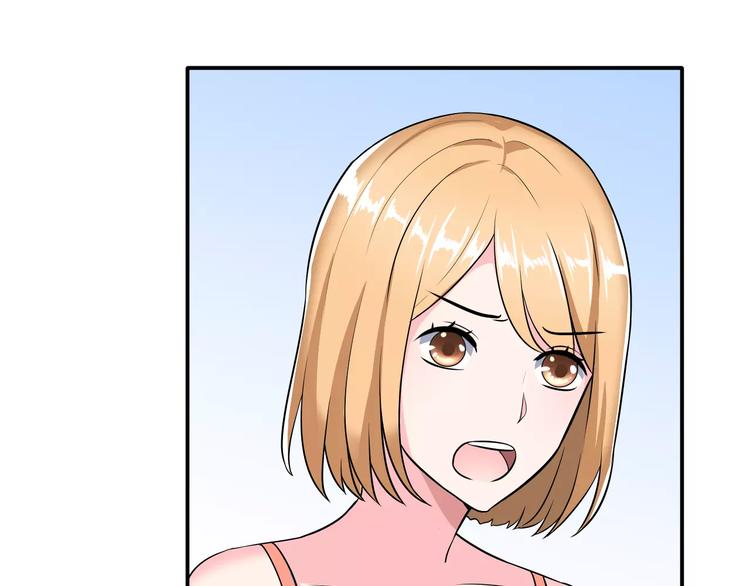 第4话 意外之吻55