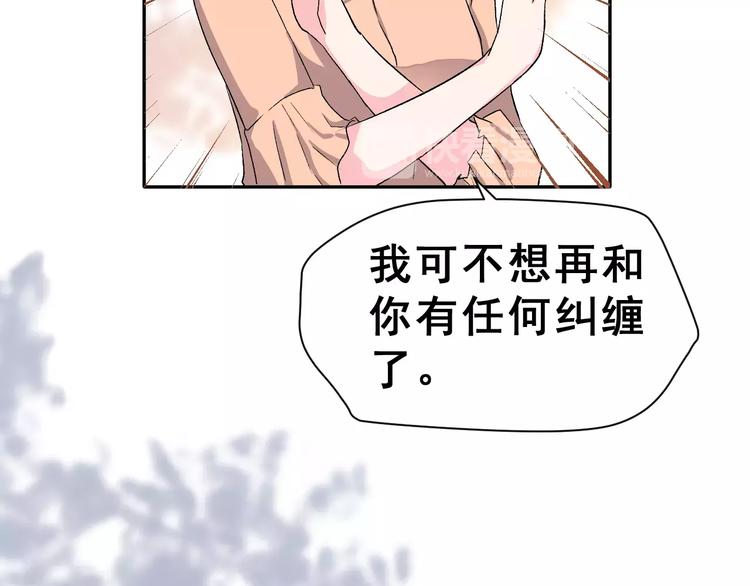 第10话 不祥的预感54