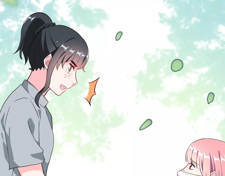 第21话 回到校园83