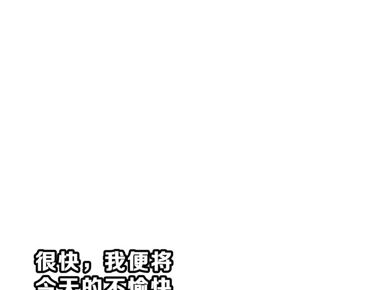 第24话 竭尽全力15