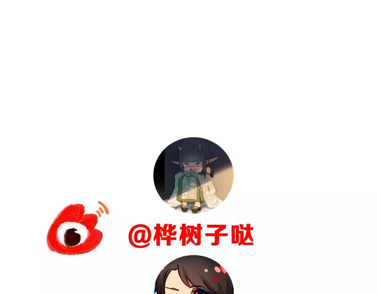 第5话 下次再见哦78