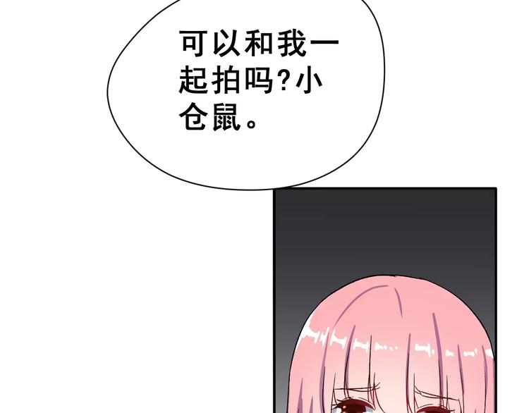 第10话 不祥的预感74