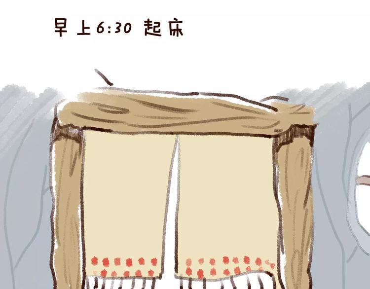 第3话 网游老公的真实身份95