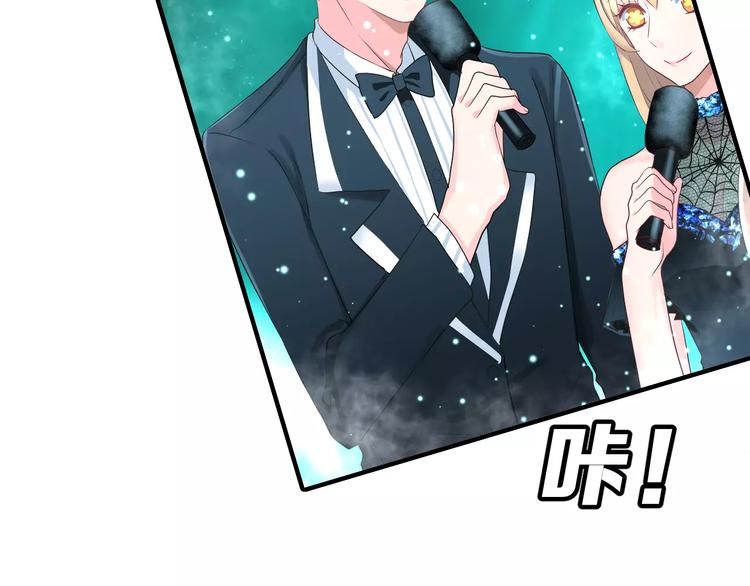 第5话 校庆上的偷拍21