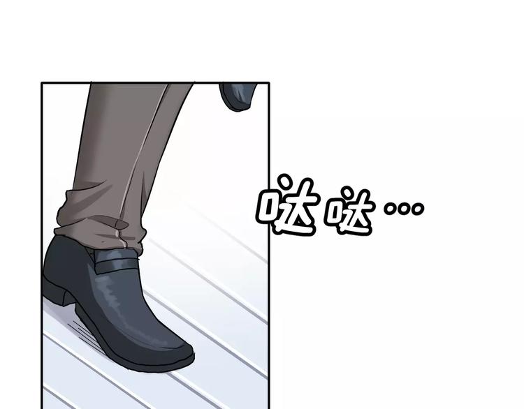 第3话 误会88