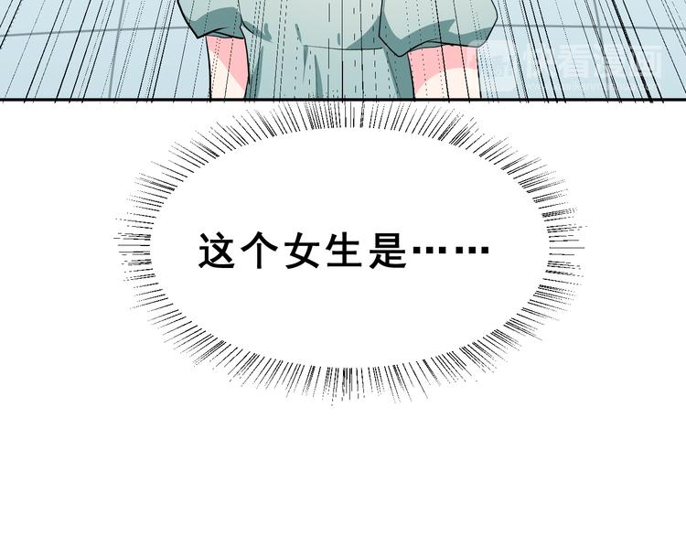 第23话 面对的勇气56