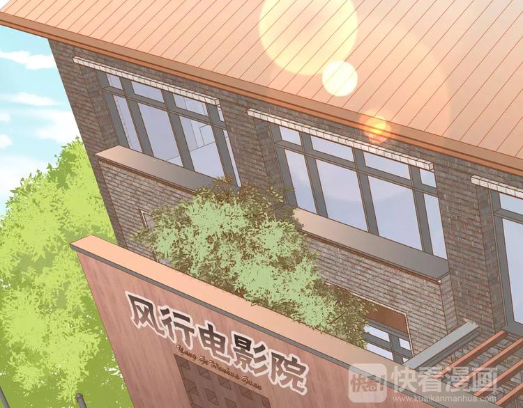 第4话 意外之吻63
