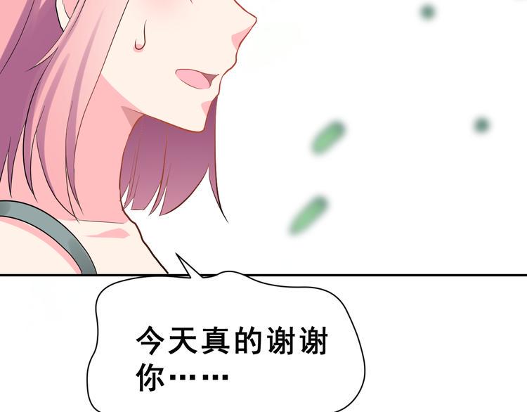 第24话 竭尽全力10