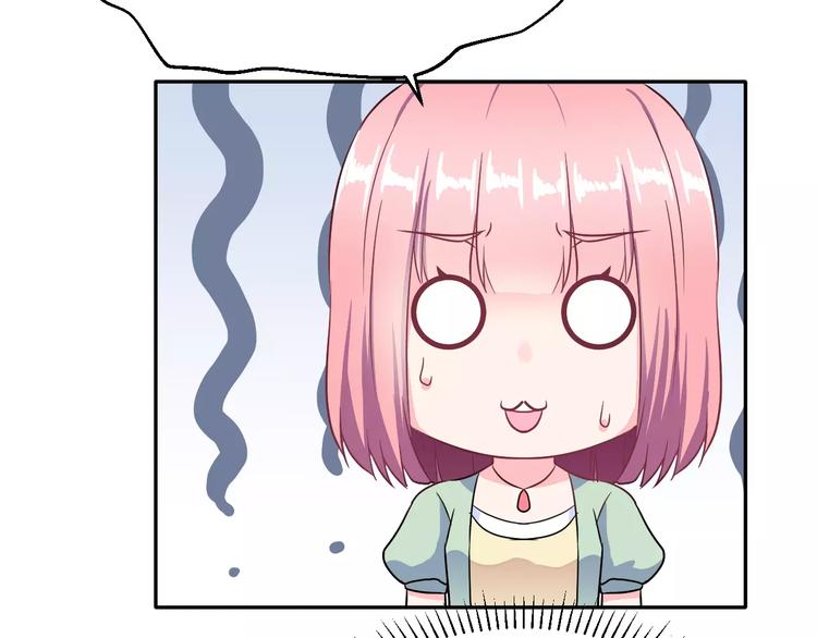 第10话 真相总是那样残忍43
