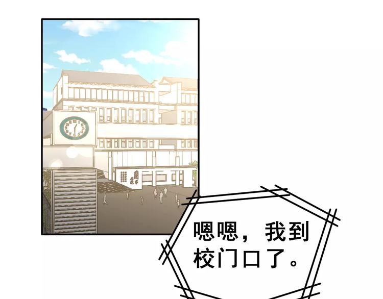 第10话 不祥的预感20