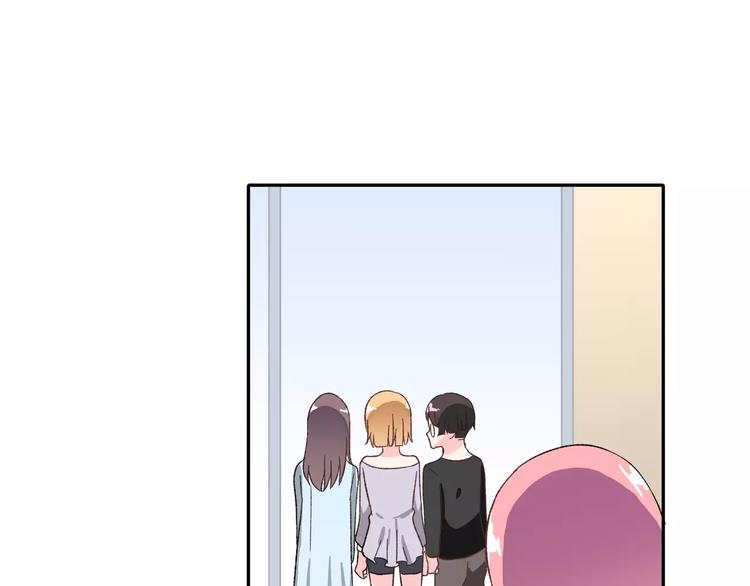第8话 误会15