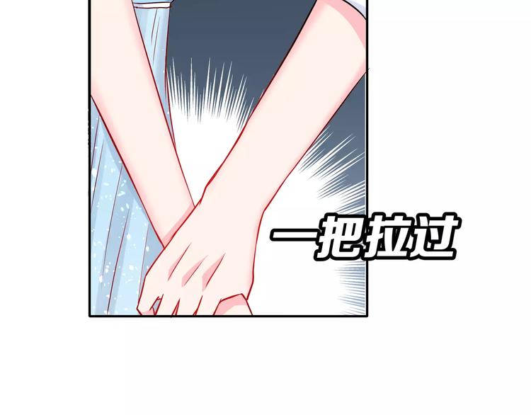 第5话 下次再见哦31