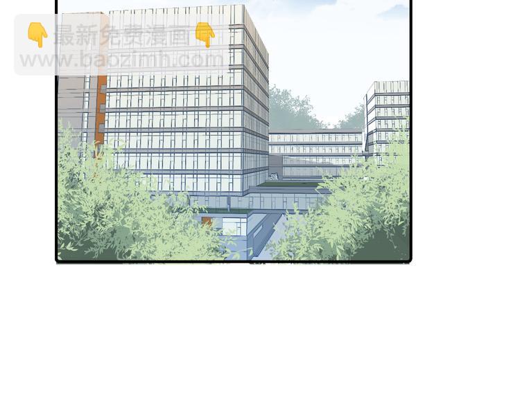 第27话 令人惊讶的真相61