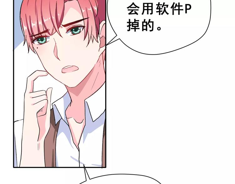 第10话 不祥的预感73