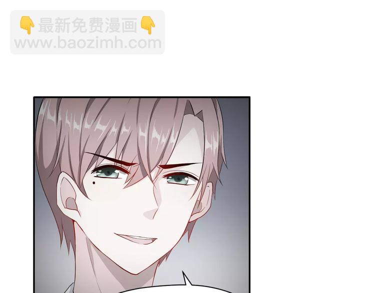 第11话 江边约会10
