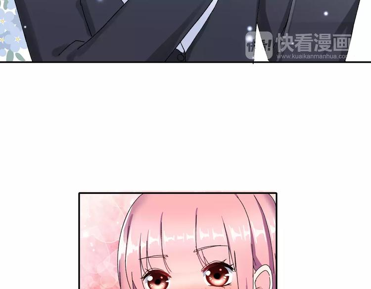 第5话 校庆上的偷拍16