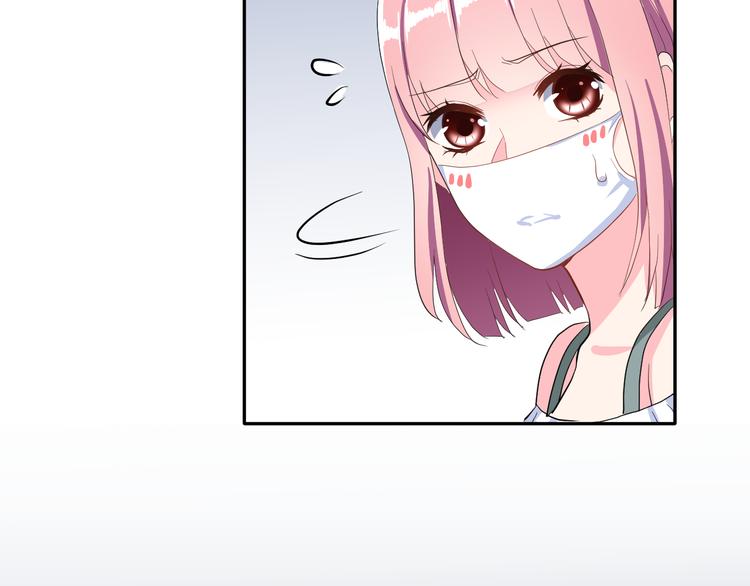 第23话 面对的勇气20