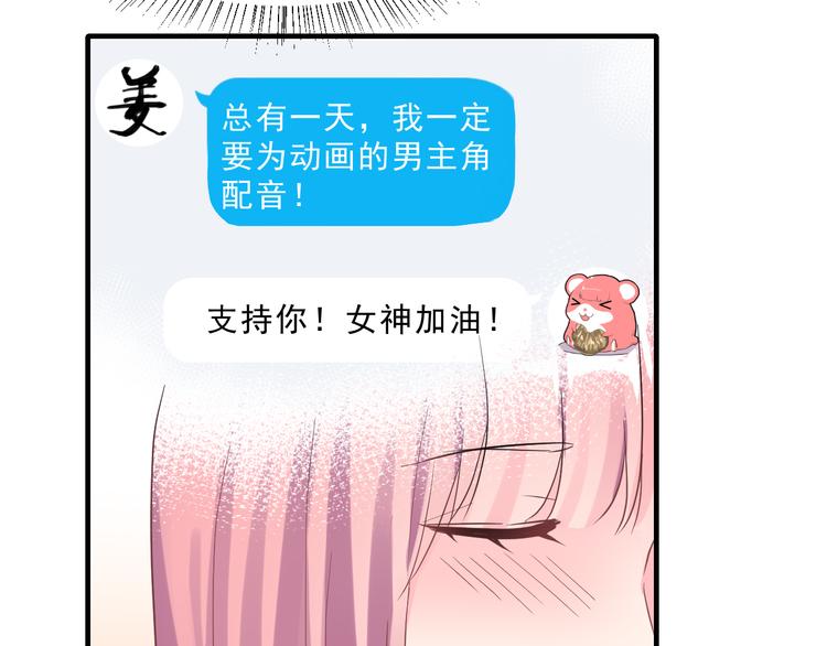 昱辰线结局 幸福的选择123
