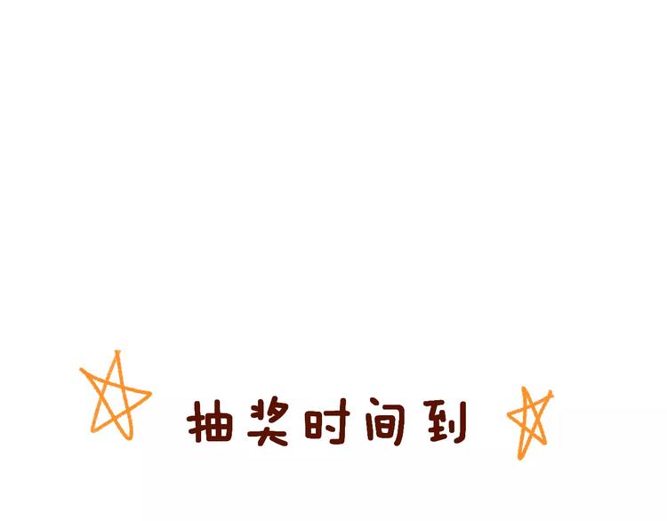 第18话 不及格93
