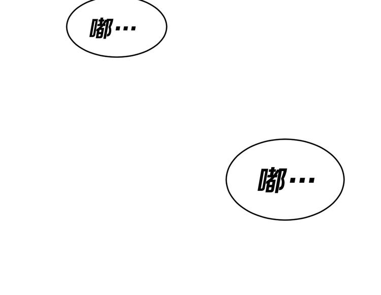 第21话 回到校园44
