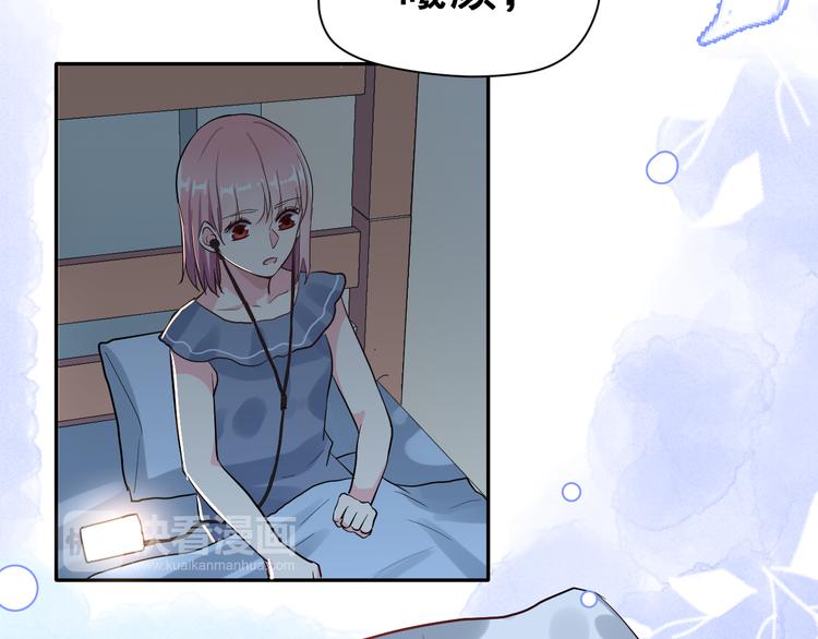 第24话 竭尽全力52