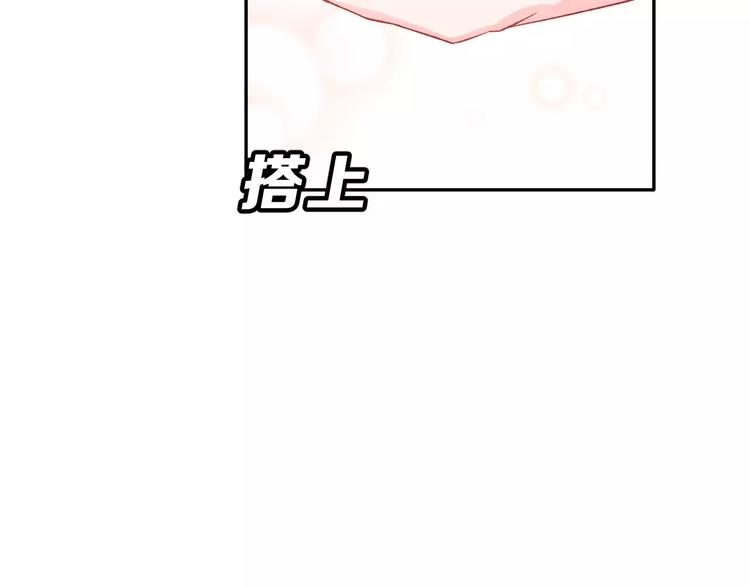 第17话 相遇17
