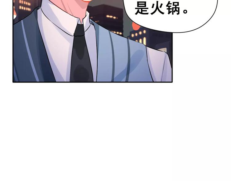 第一季完结篇 告白50