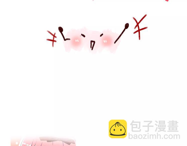 第18话 不及格100