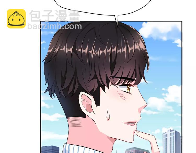 第5话 下次再见哦44