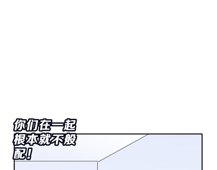 第23话 面对的勇气32
