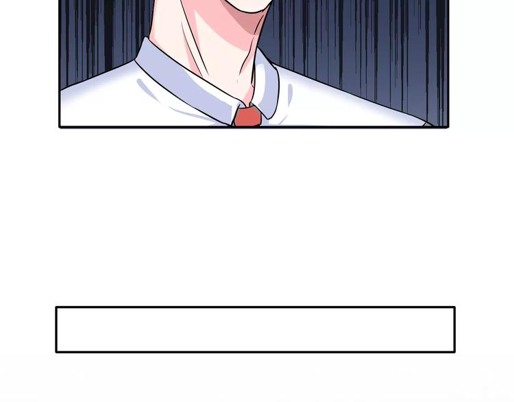 第3话 误会62