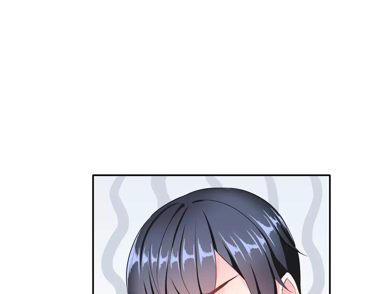 第2话 可怕的面基67