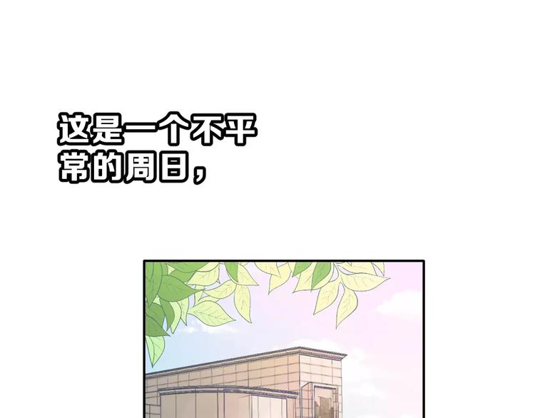 第6话 和女神配音！2